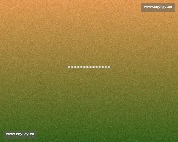 深度解读电视剧摧毁中的剧情脉络与人物命运纠葛的多重矛盾冲突中